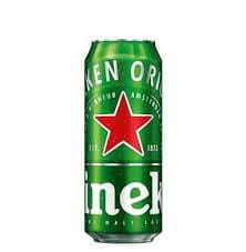 Piwo Heineken 0.5l Pusz