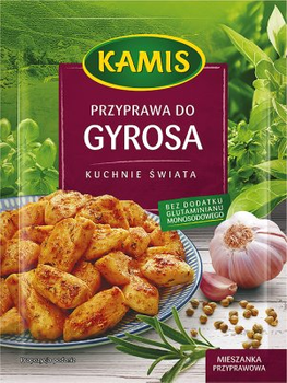 Przyprawa Kamis do Gyrosa 30G