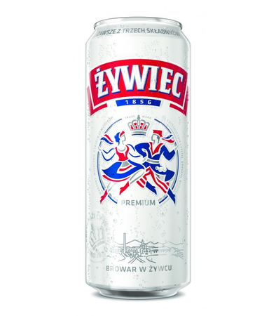 Piwo Zywiec 0.5l Pusz