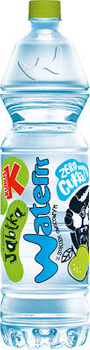 Woda Kubuś Waterrr Jabłko 1,5L