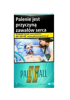 Papierosy Pall Mall Cienkie, Zielone