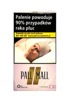 Papierosy Pall Mall Flow Cienkie, Fioletowe