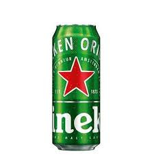 Piwo Heineken 0.5l Pusz