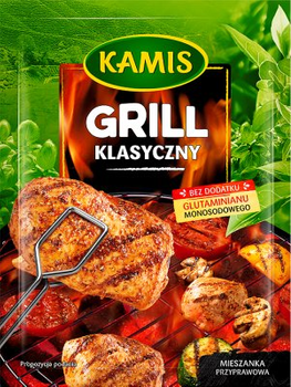 Kamis Grill Klasyczny 25G